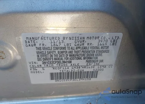 2014 Nissan Versa Note Sv из США, поврежденный, VIN 3N1CE2CP3EL394108